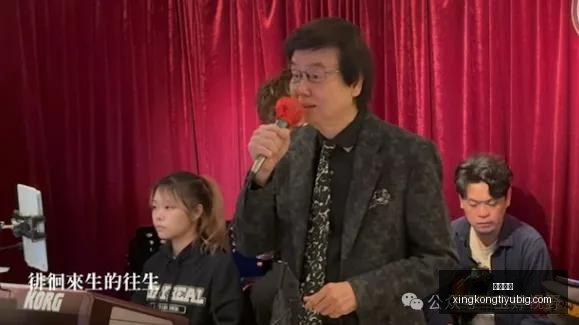 电竞女神助,力品牌,联名服饰成,星空体育官网,星空体育App,星空体育赛事直播,星空体育下载,星空体育平台