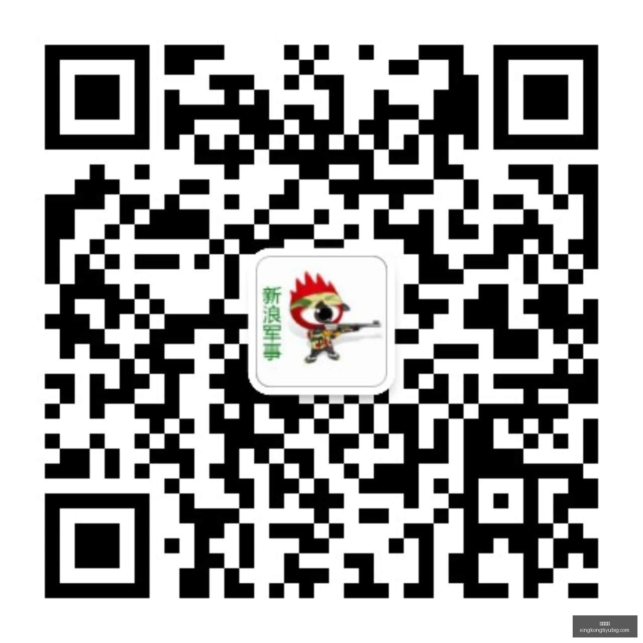 电竞女神助,力品牌,联名服饰成,星空体育官网,星空体育App,星空体育赛事直播,星空体育下载,星空体育平台