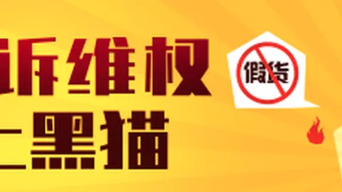 企业破产法修订星空体育平台：如何填补制度漏洞，避免重蹈覆辙的终极指南